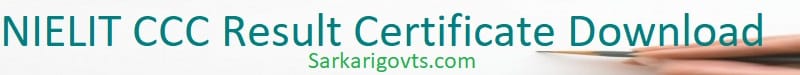 NIELIT CCC Result 2025 Online Marksheet Certificate Download CCC Result