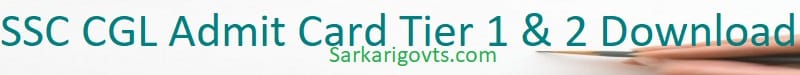 SSC CGL Admit Card