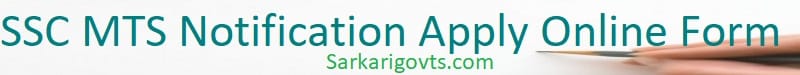 SSC MTS Notification 2025 Vacancy Apply Online Jobs PDF Link SSC MTS Notification