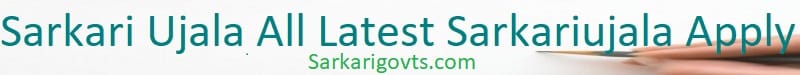 Sarkari Ujala