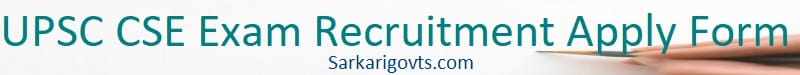 UPSC Online Application Form Apply IAS & IPS Registration 2025 UPSC Online Application